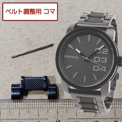 Bracelet ceinture montre
