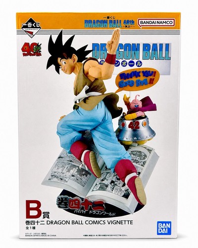 Ichiban kuji dragon - kuji, ball