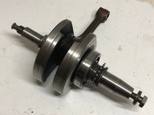 UN VILBREQUIN MOTO YAMAHA 125 SR 10F PIECE MOTEUR