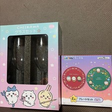 Ensemble assiette et tasse en