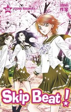 Skip Beat ! (38), Unknown