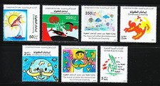 Émirats arabes unis 2002 MNH Sc 708-714 dessins d’enfants **