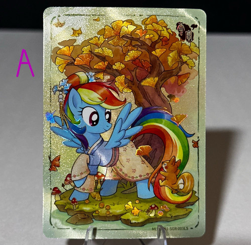 Sgr rainbow dash little - dash,