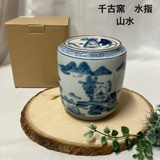 Poterie japonaise pot à eau
