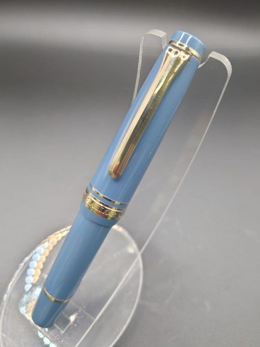Stylo plume sailor - stylo,