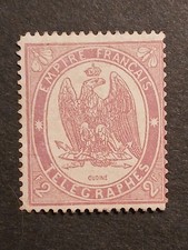timbre France Télégraphe