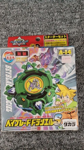 Takara unopened beyblade - takara,