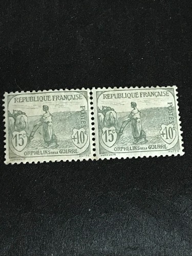 France timbre yvert 150 - france,