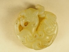 PENDENTIF ANCIEN PIERRE