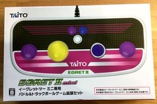JOYSTICK ARCADE TAITO ARCADE SELECTION EGRET II MINI NTSC JAPAN NEUF NEW NEU - 2