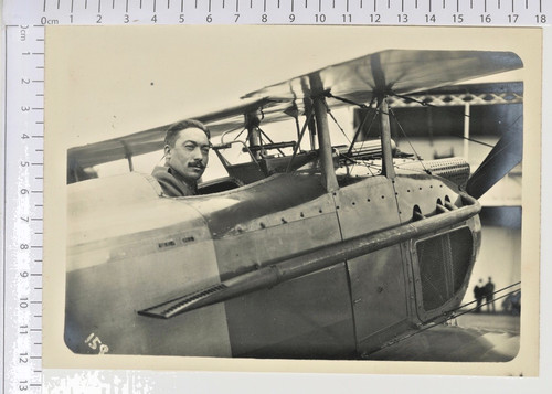 Photo ancienne pinsard wwi - pinsard,