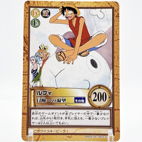 One piece c399 - one,