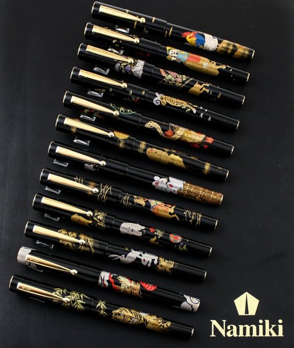 Pilot namiki yukari zodiac - namiki,
