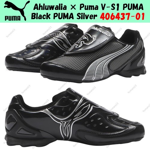 Ahluwalia puma s1 - puma, v-s1