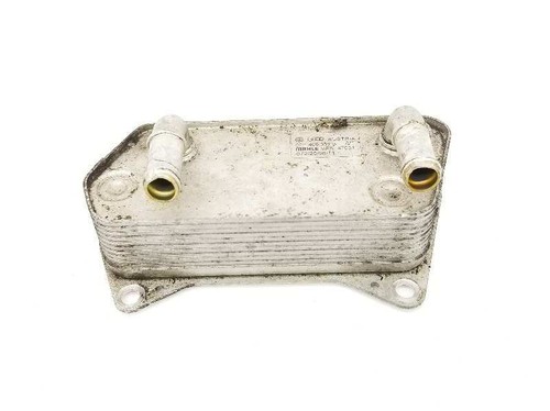 02e409061b radiateur boîte - radiateur,
