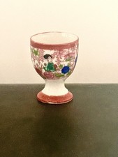 Coquetier en Céramique peint à la main . Japon . Art Nouveau