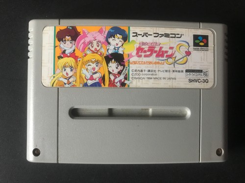 Sailor moon kondo puzzle - sailor,
