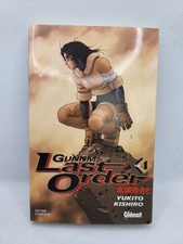 GUNNM LAST ORDER : YUKITO KISHIRO - EDTION GLENAT - TOME #04