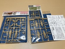 Lot de soldats allemands