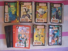 Cartes Dragon Ball Carddass Hondan Full Set Part 16 1993