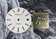 Audemars Piguet Royal Oak 39mm