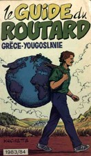 Grèce yougoslavie 1983 - grèce,,