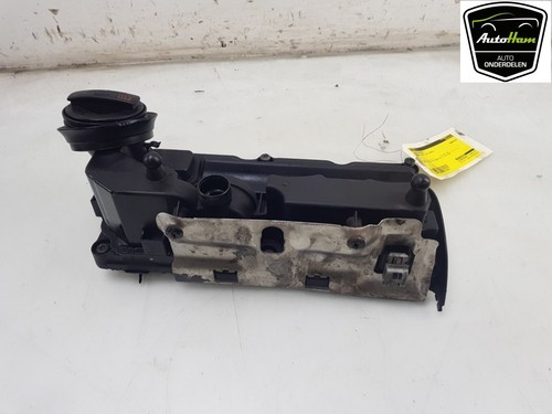 Valve cache cover - valve, skoda