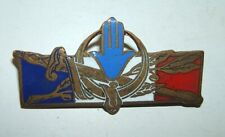 INSIGNE FORCES FRANCAISES EN AFRIQUE DU NORD - Fbt non marqué