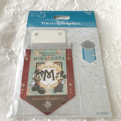 Nouveau ruban disney miracosta - nouveau,