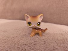 AUTHENTIQUE LPS LITTLEST