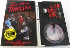 Michael Jackson Beta MAKING OF THRILLER Video Tape Betamax Cassette JAPAN 1983