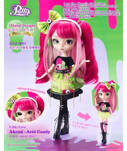 Pullip doll akemi acid candy - doll,