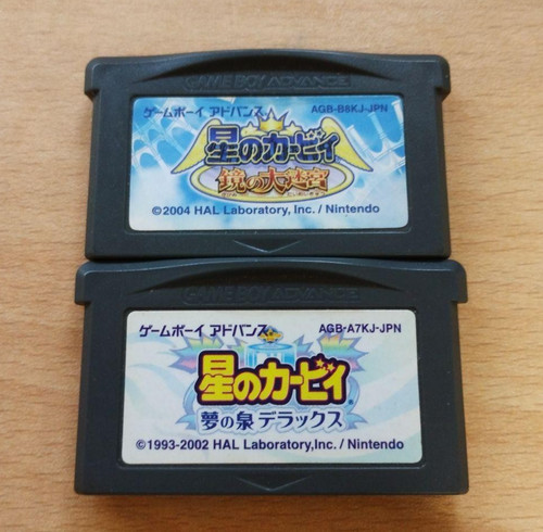 Kirby and the amazing miroir - the,
