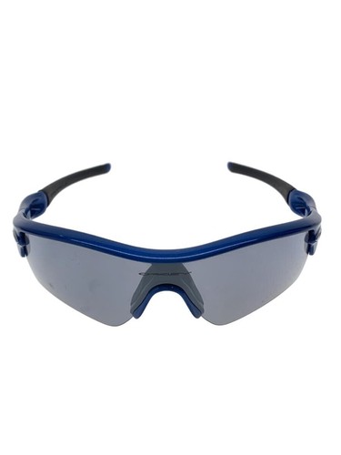 Lunettes soleil radar - lunettes, de