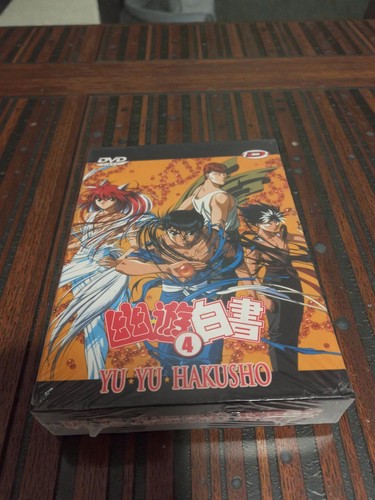 Coffret dvd anime yu - coffret,