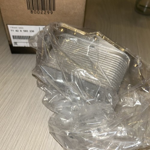 Radiateur huile bmw - d’huile,