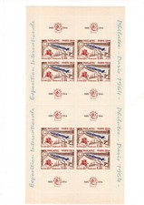 BLOC PHILATEC    N° 6.  NEUF