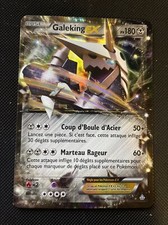 GALEKING EX - POKEMON 93/160