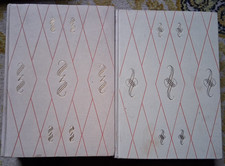 Editions G.P. bibliothèque