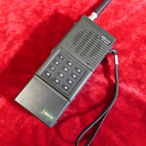 Icom 2at ham - ic-2at,