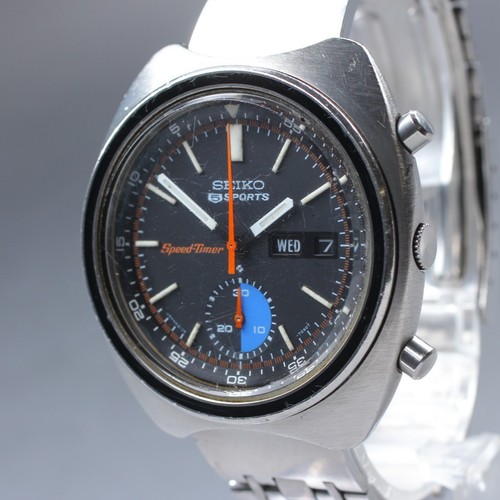 Vintage 1971 exc seiko - 1971,