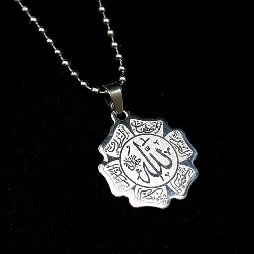 Pendentif allah islamischer - pendentif,
