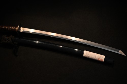 Katana japanese antique - katana, sword