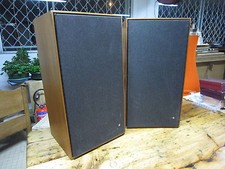 DVxxxx BO BANG & OLUFSEN BEOVOX 3000 PAIRE ENCEINTES HAUT-PARLEUR 4 OHM 25/50 W