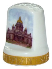 Dé à coudre de collection en