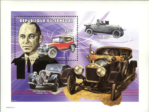 Stamps senegal 1999 perf - senegal, perf.
