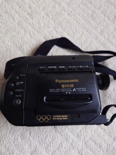 Caméra vidéo panasonic - caméra,