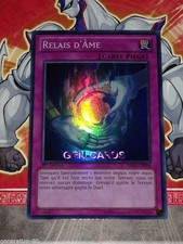 Carte Yu Gi Oh RELAIS D'AME