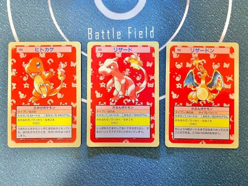 Charizard topsun green - charizard,
