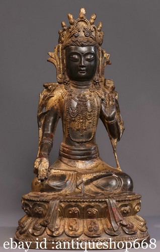 Vieux tibet bronze or - 12.8",